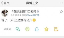 免费吃瓜最新爆料,最新爆料带你领略娱乐圈风云变幻