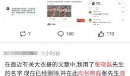 2024吃瓜视频爆料,揭秘娱乐圈最新爆料风云录